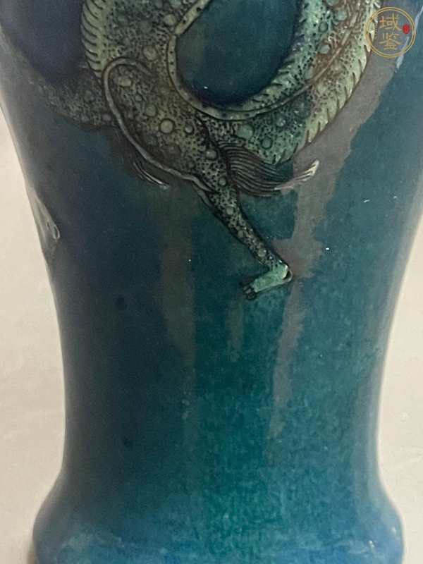 古玩陶瓷龍紋瓶真品鑒賞圖