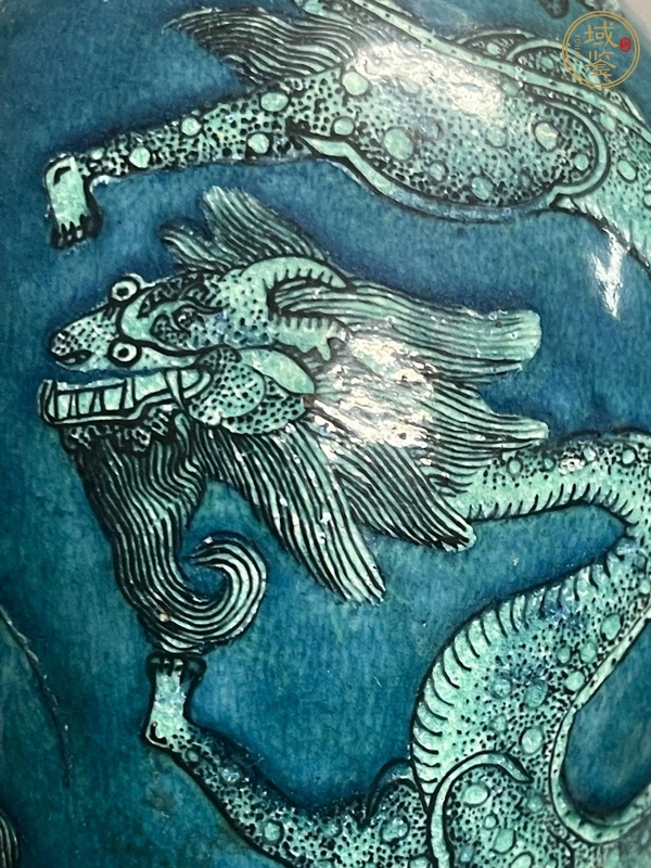 古玩陶瓷龍紋瓶真品鑒賞圖