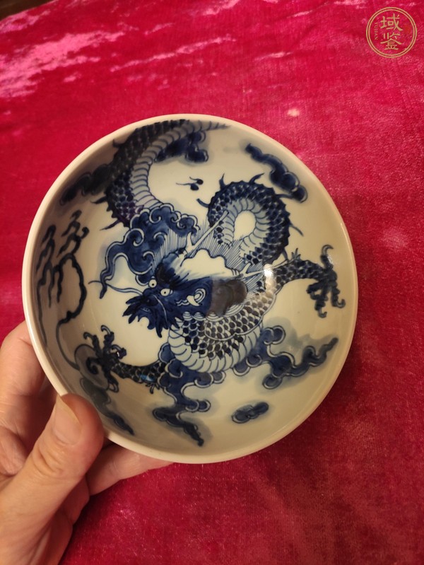 古玩過墻龍紋青花碗真品鑒賞圖