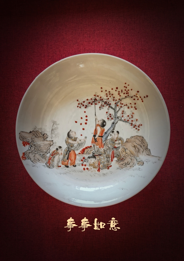 古玩陶瓷民國粉彩描金事事如意盤拍賣，當(dāng)前價(jià)格8888元