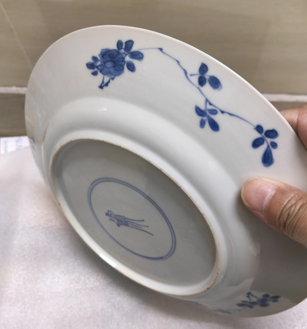 古玩陶瓷青花花卉紋折沿盤拍賣，當(dāng)前價格2680元