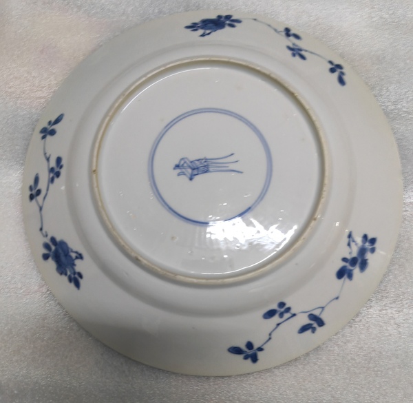 古玩陶瓷青花花卉紋折沿盤拍賣，當(dāng)前價格2680元
