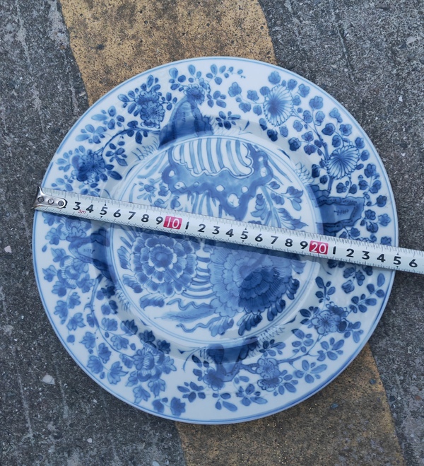 古玩陶瓷青花花卉紋折沿盤拍賣，當(dāng)前價格2680元