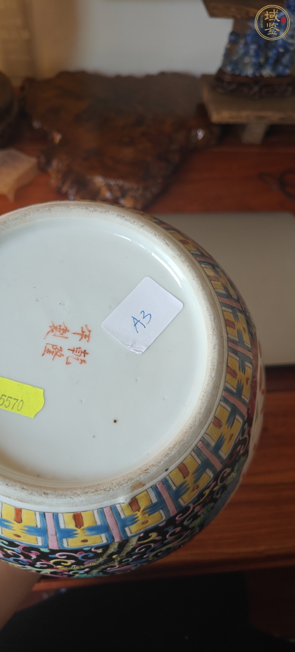 古玩陶瓷粉彩博古圖罐真品鑒賞圖