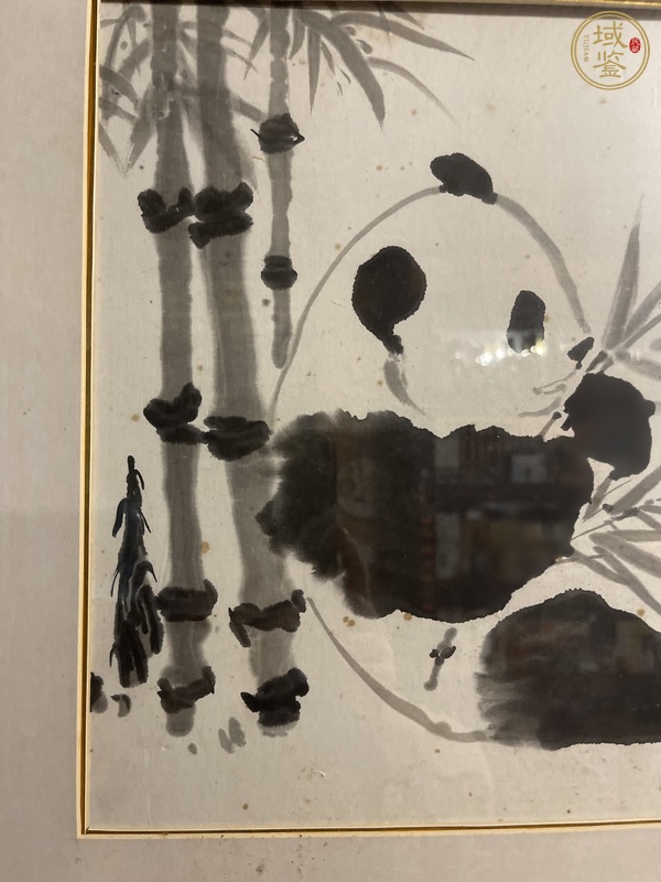 古玩字畫熊貓真品鑒賞圖