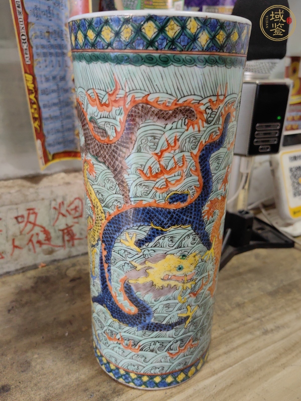 古玩陶瓷創(chuàng)匯 粉彩龍紋帽筒真品鑒賞圖
