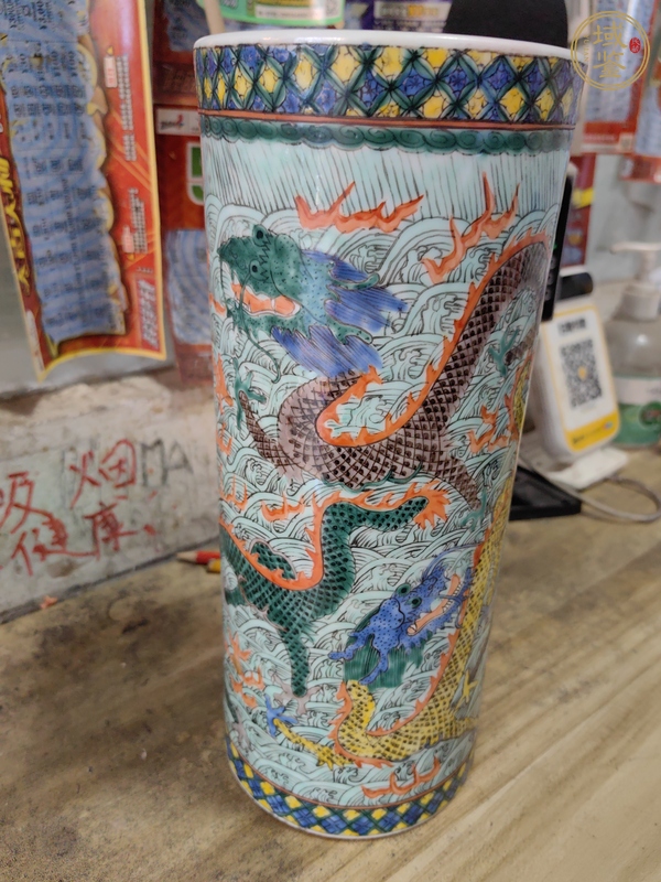 古玩陶瓷創(chuàng)匯 粉彩龍紋帽筒真品鑒賞圖