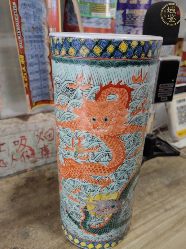 古玩陶瓷創(chuàng)匯 粉彩龍紋帽筒真品鑒賞圖