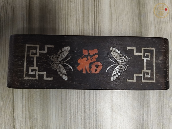 古玩雜項(xiàng)木幾真品鑒賞圖