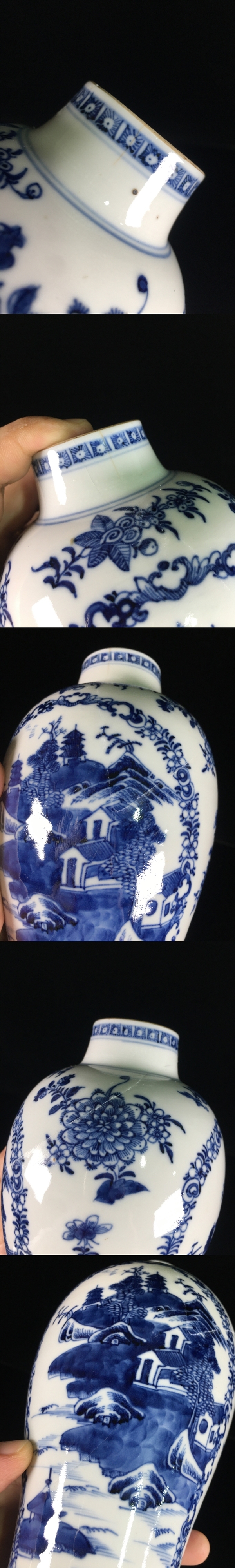 古玩陶瓷乾隆青花山水人物紋雞腿瓶拍賣，當前價格1188元