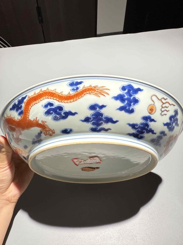 古玩陶瓷青花礬紅龍紋臥盤（官）拍賣，當前價格300000元