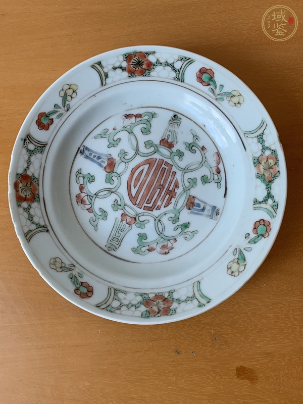 古玩陶瓷花間壽字紋五彩盤真品鑒賞圖