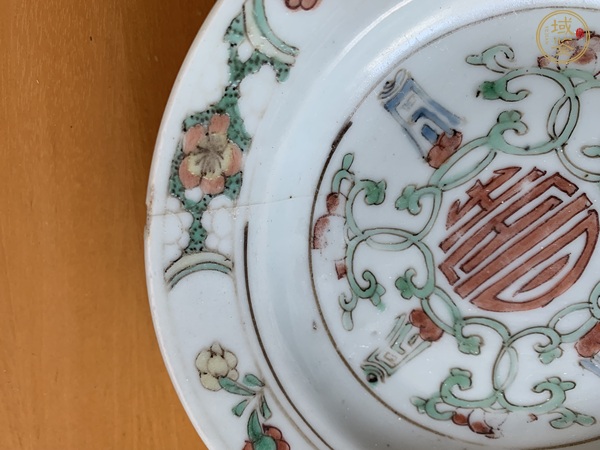 古玩陶瓷花間壽字紋五彩盤真品鑒賞圖