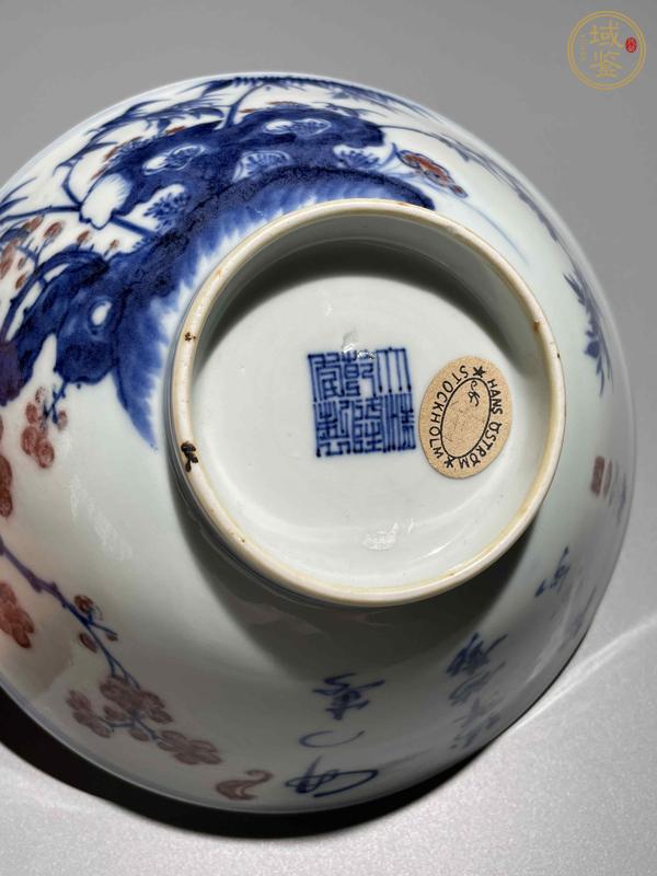 古玩陶瓷青花花卉詩(shī)文碗真品鑒賞圖