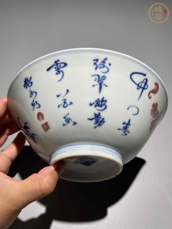 古玩陶瓷青花花卉詩(shī)文碗真品鑒賞圖
