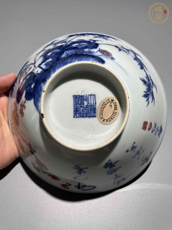 古玩陶瓷青花花卉詩(shī)文碗真品鑒賞圖