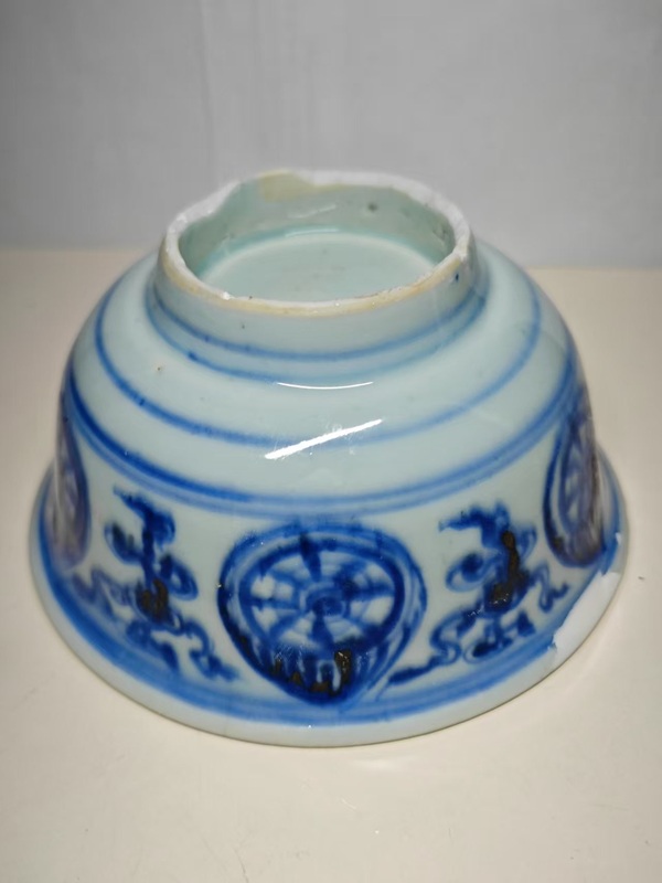 古玩陶瓷明早期青花壽字紋碗拍賣，當前價格1999元