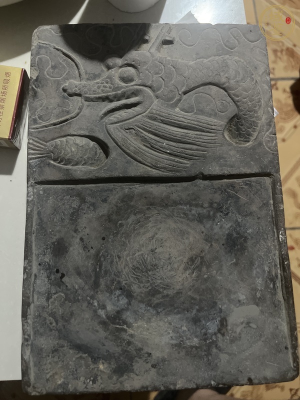 古玩雜項龍紋硯真品鑒賞圖