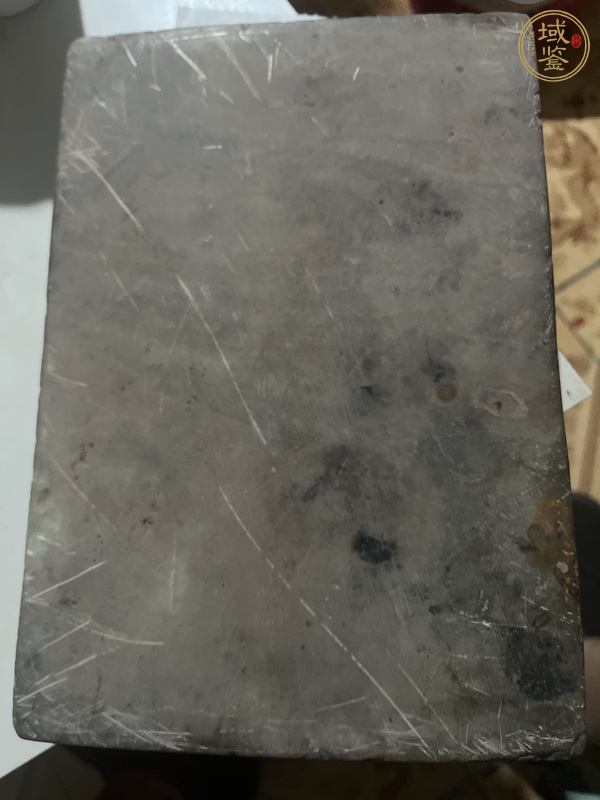 古玩雜項龍紋硯真品鑒賞圖