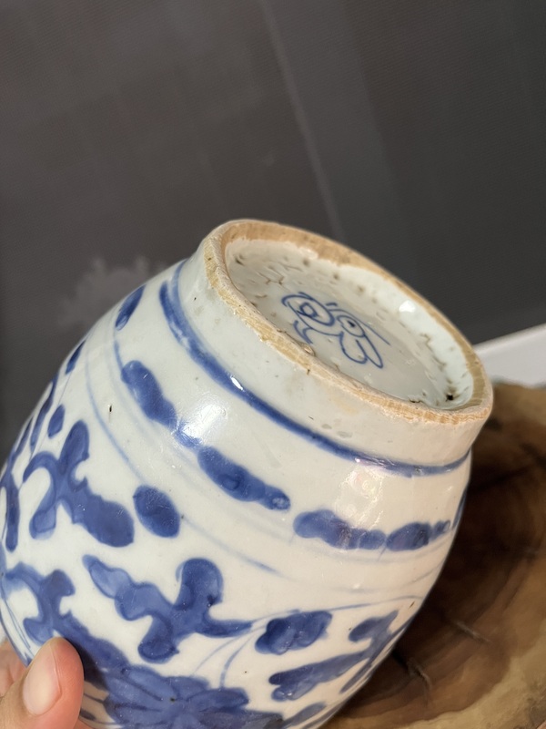 古玩陶瓷青花纏枝花卉紋罐拍賣,當前價格3888元