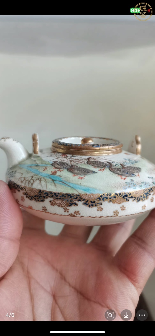 古玩陶瓷日本粉彩蘆雁圖提梁壺真品鑒賞圖