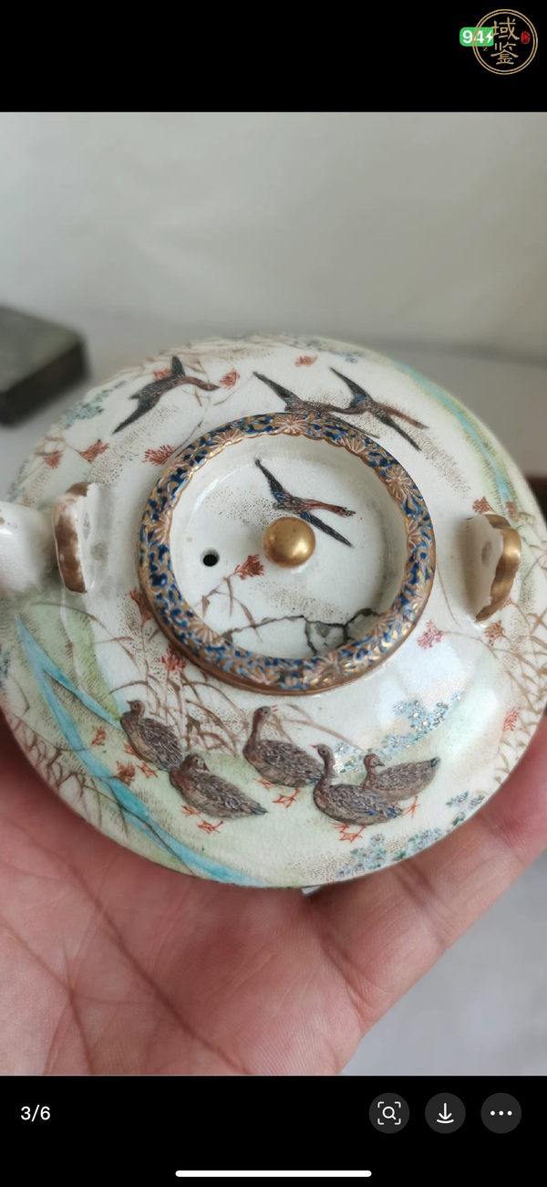 古玩陶瓷日本粉彩蘆雁圖提梁壺真品鑒賞圖