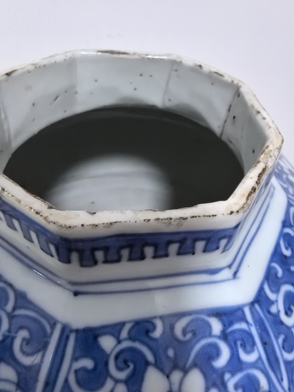 古玩陶瓷明崇禎青花花鳥(niǎo)紋八方罐拍賣(mài)，當(dāng)前價(jià)格49800元