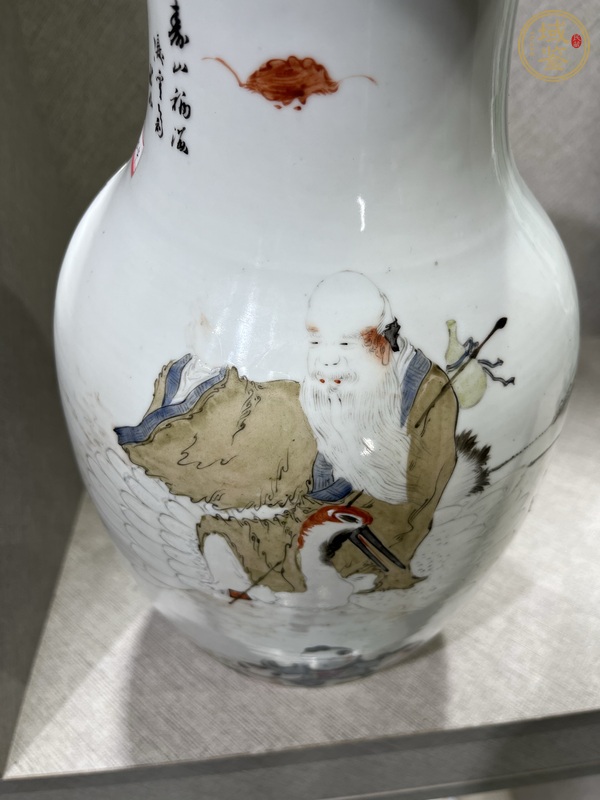 古玩陶瓷馬慶云款撇口瓶真品鑒賞圖
