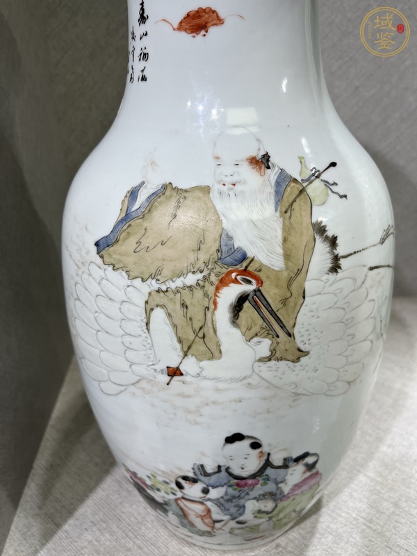 古玩陶瓷馬慶云款撇口瓶真品鑒賞圖