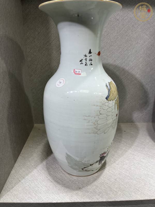 古玩陶瓷馬慶云款撇口瓶真品鑒賞圖
