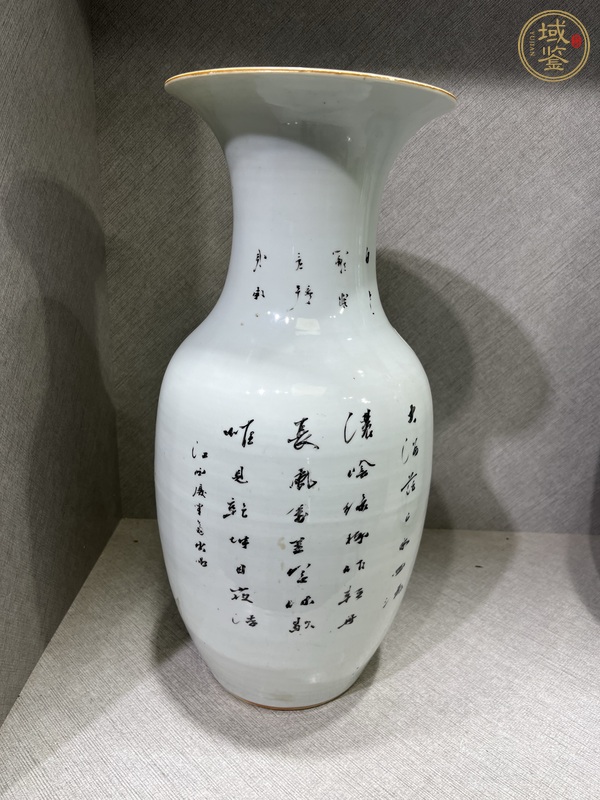 古玩陶瓷馬慶云款撇口瓶真品鑒賞圖