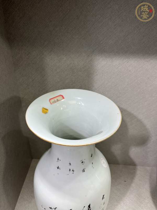 古玩陶瓷馬慶云款撇口瓶真品鑒賞圖