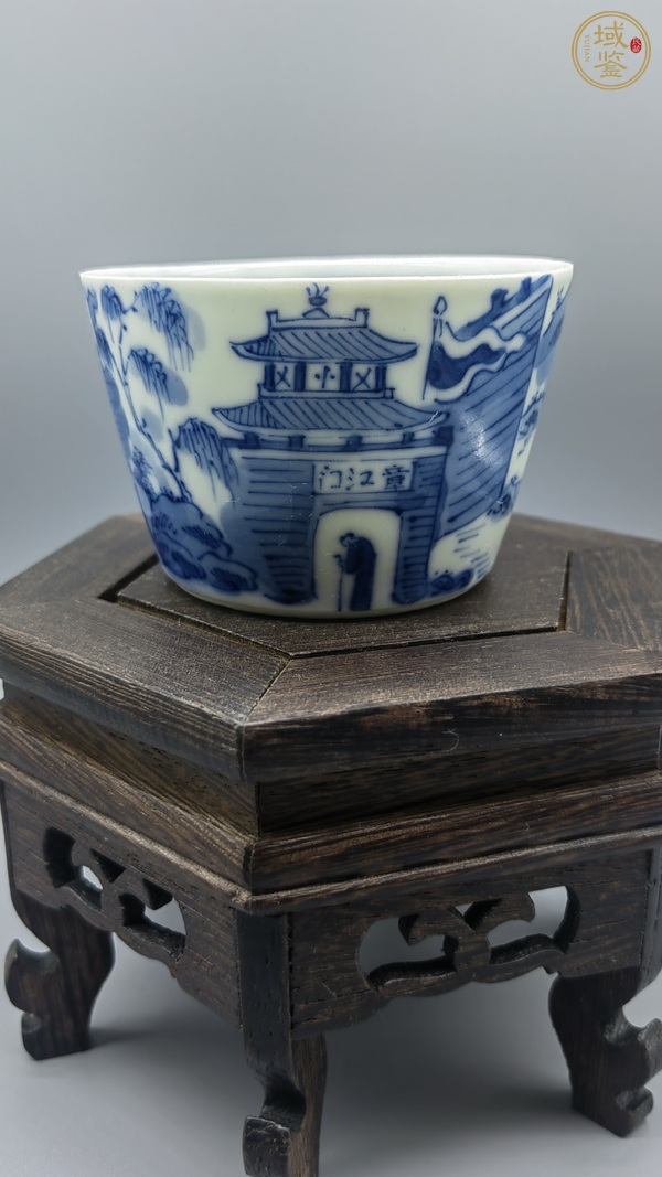 古玩陶瓷青花山水人物紋茶杯真品鑒賞圖