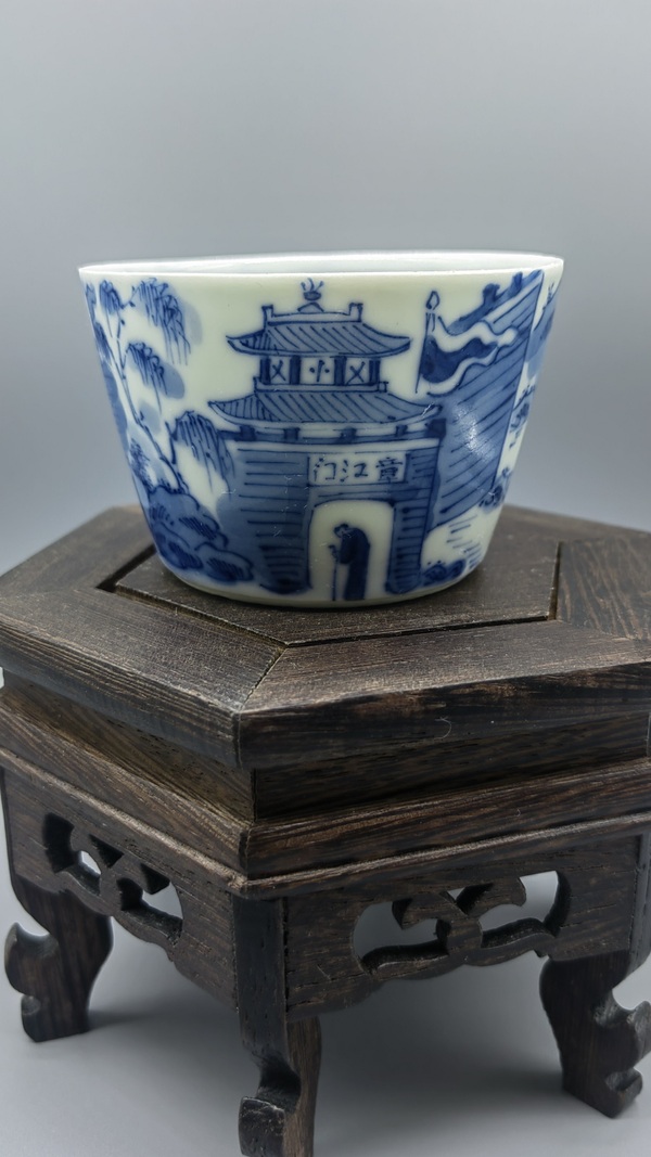 古玩轉賣青花山水人物紋茶杯拍賣,當前價格2888元