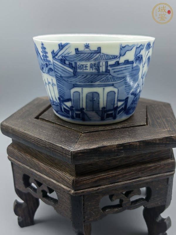 古玩陶瓷青花山水人物紋茶杯真品鑒賞圖