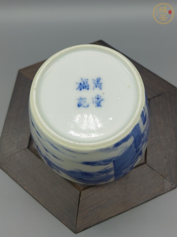 古玩陶瓷青花山水人物紋茶杯真品鑒賞圖