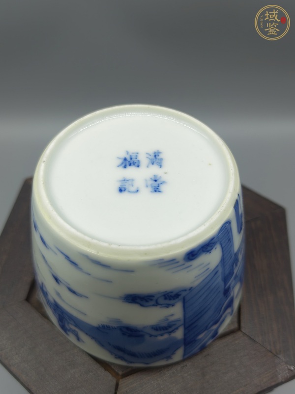 古玩陶瓷青花山水人物紋茶杯真品鑒賞圖