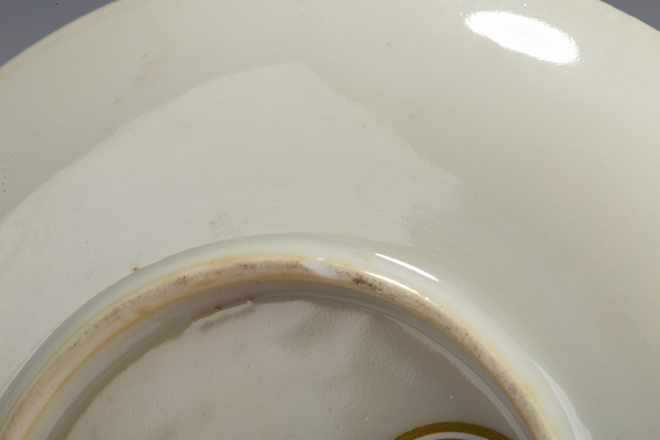 古玩陶瓷民國·胭脂紅地粉彩纏枝寶相花福壽紋杯碟拍賣,當前價格188元