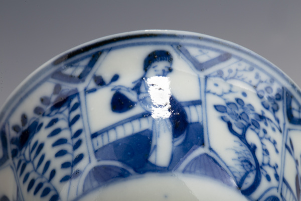 古玩陶瓷清晚·青花開窗四美花卉紋杯拍賣，當前價格1128元