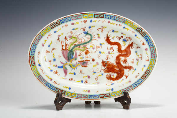 古玩陶瓷民國(guó)·粉彩龍鳳呈祥紋橢圓盤拍賣，當(dāng)前價(jià)格188元