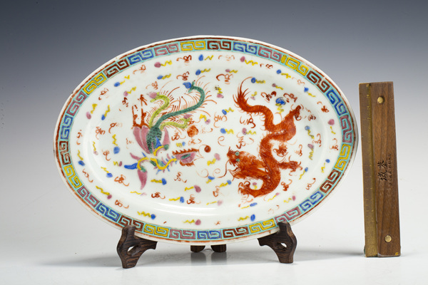 古玩陶瓷民國(guó)·粉彩龍鳳呈祥紋橢圓盤拍賣，當(dāng)前價(jià)格188元