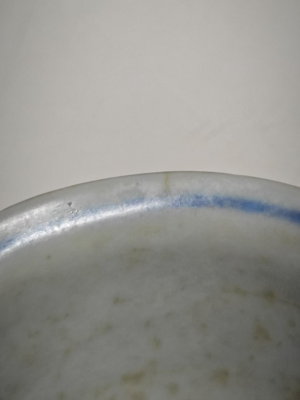 古玩陶瓷明中期青花蓮池紋杯拍賣，當前價格2345元