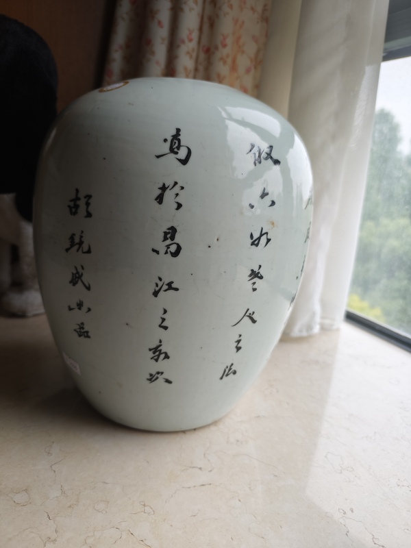 古玩陶瓷【已鑒真】民國·淺絳彩仕女嬰戲紋冬瓜罐拍賣,當(dāng)前價格2380元