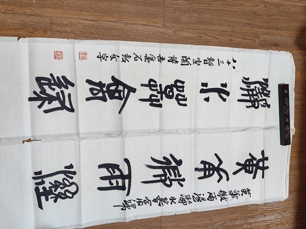 古玩字畫陶博吾篆書對(duì)聯(lián)拍賣，當(dāng)前價(jià)格2499元