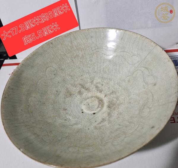 古玩影青碗真品鑒賞圖
