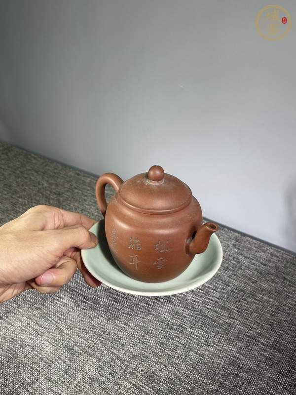 古玩陶瓷豆青釉盤，少見款真品鑒賞圖