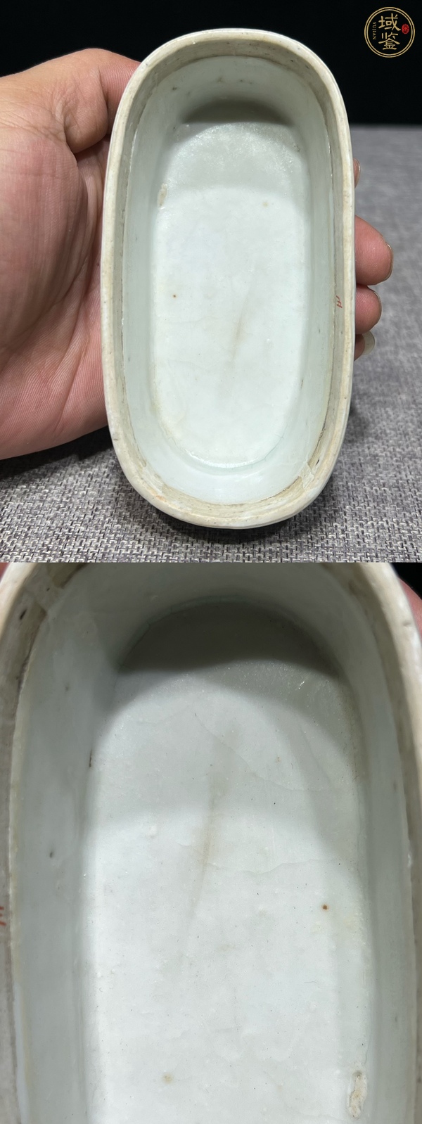 古玩陶瓷同治細(xì)路粉彩刨花盒真品鑒賞圖