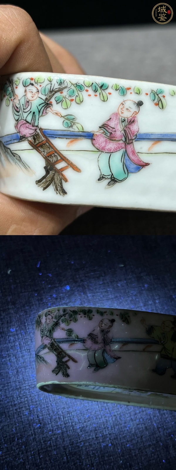 古玩陶瓷同治細(xì)路粉彩刨花盒真品鑒賞圖