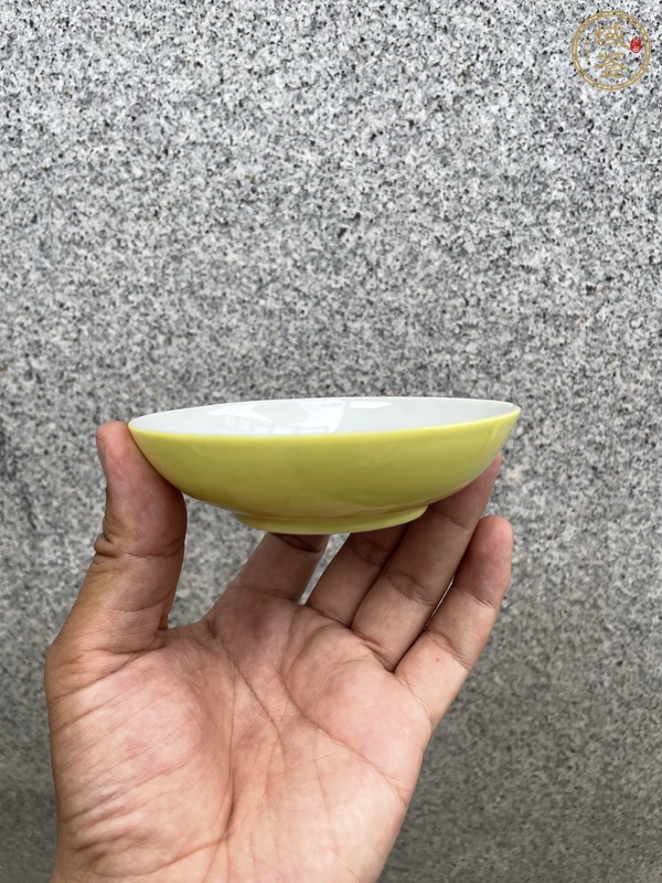 古玩陶瓷黃釉小碟真品鑒賞圖