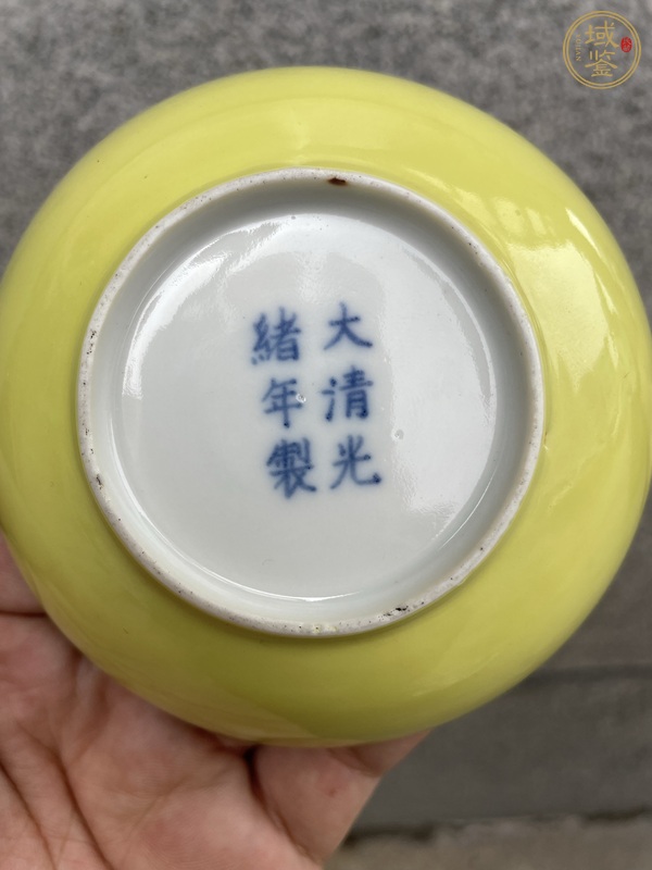 古玩陶瓷黃釉小碟真品鑒賞圖